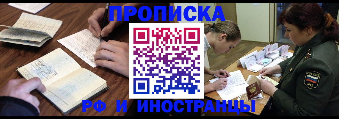 форма 3 в Буйе